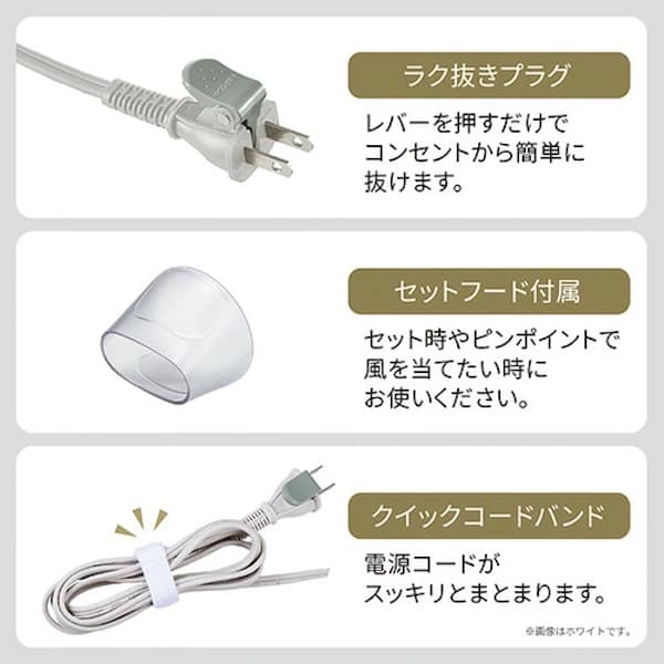 テスコム ヘアドライヤー TD670A