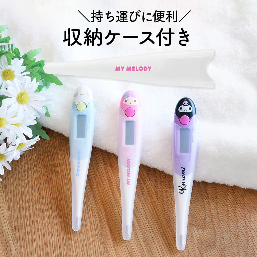 TO-206サンリオキャラクターズ やわらかタッチ体温計