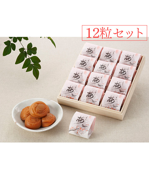 和歌山 紀州南高梅 梅満開 うす塩味 (塩分約6%) 240g