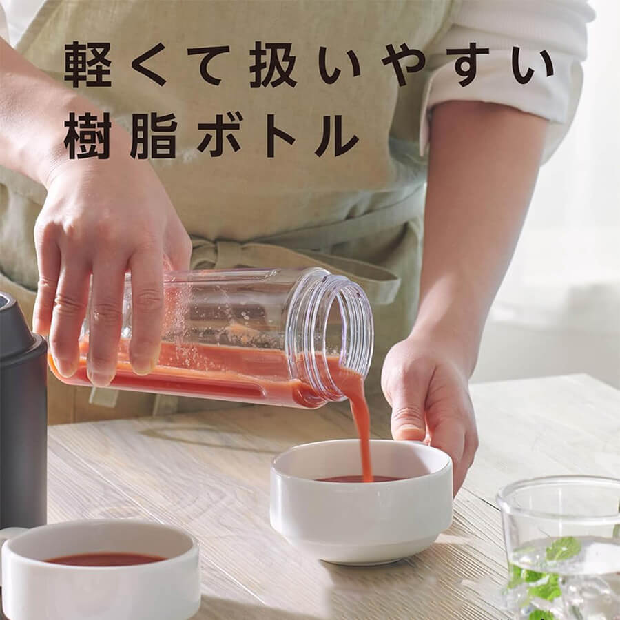 ビタントニオ マイボトルブレンダー VBL-70