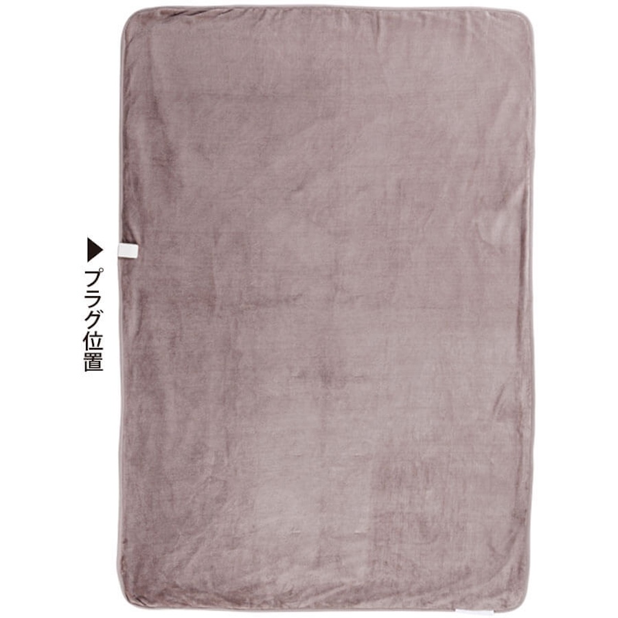 広電 電気毛布 かけしきタイプ フランネル VWB551R-MM