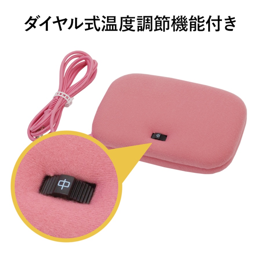 広電 平形電気あんか VWH601H-PM