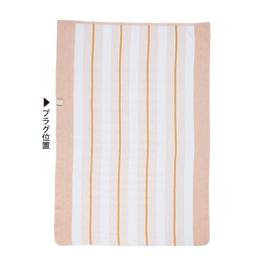 広電 電気毛布 かけしきタイプ フランネル VWK551H-DS