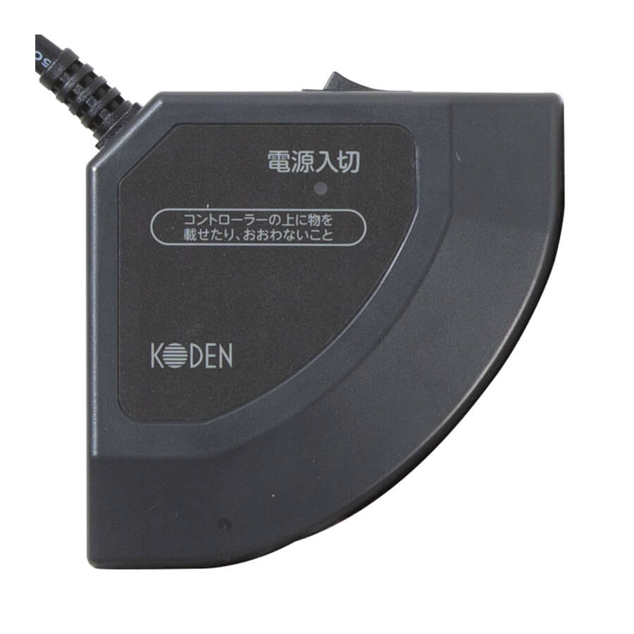 広電 電気マット 40サイズ 省エネタイプ VWM401H-HK