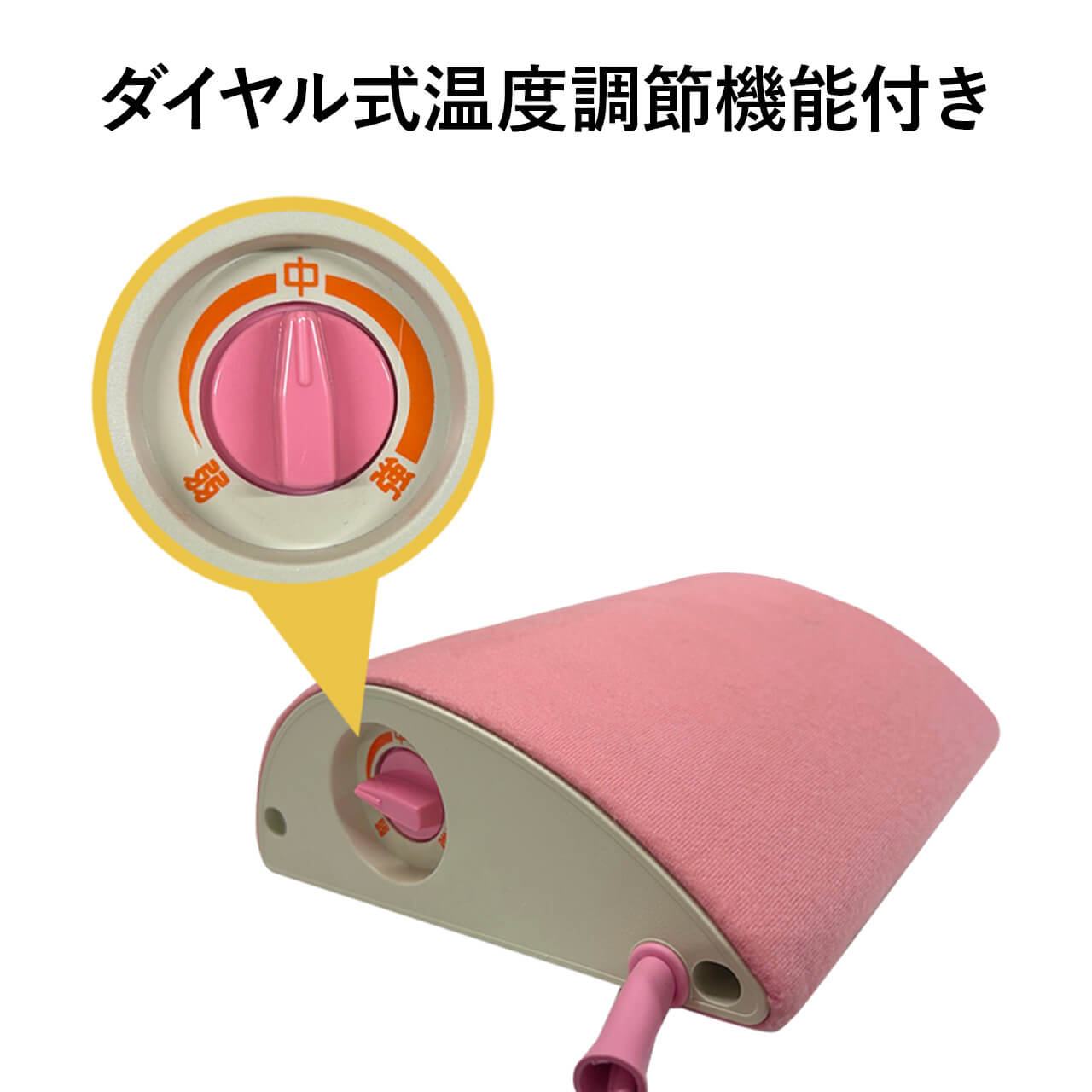 広電 山形電気あんか VWY602H-P