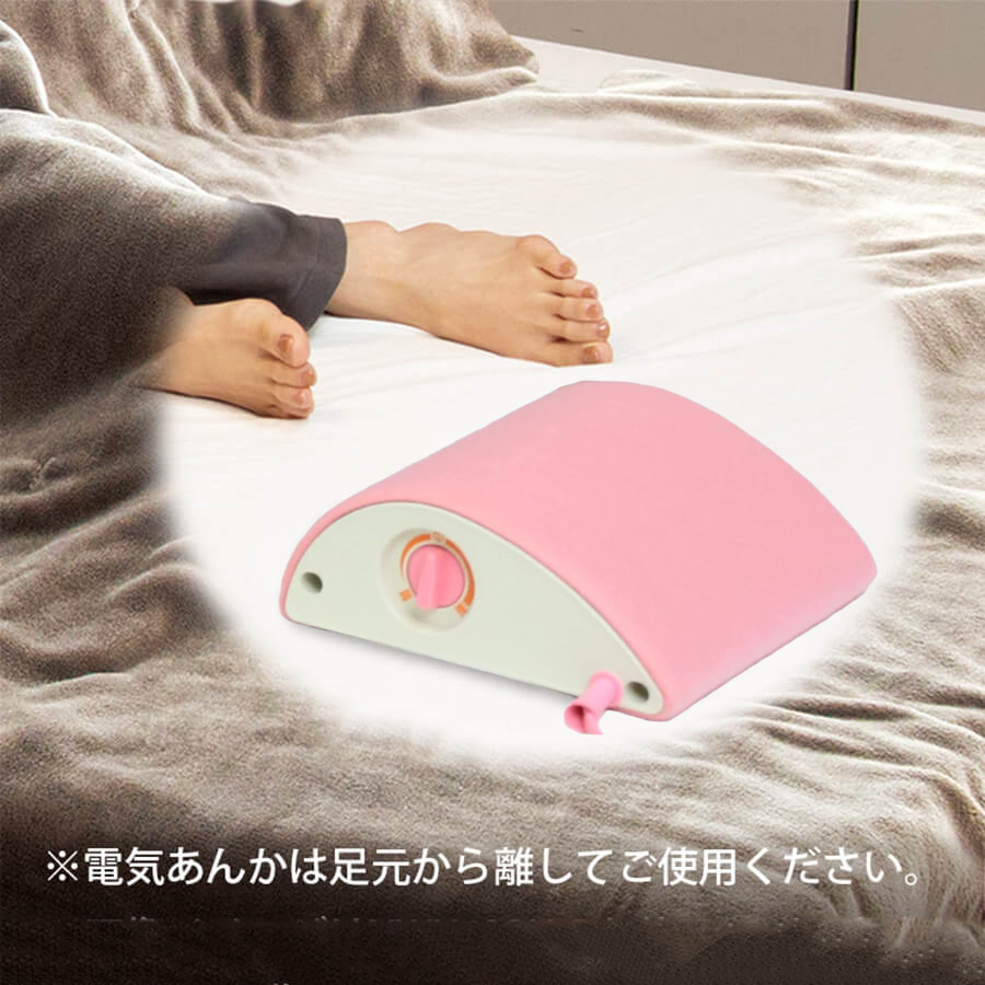 広電 山形電気あんか VWY602H-P