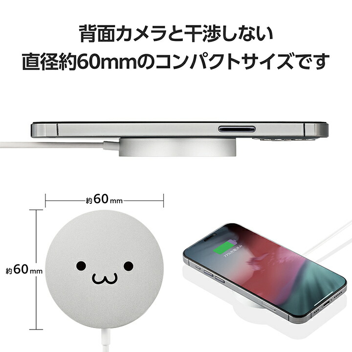 エレコム ワイヤレス充電器 W-MA04WF
