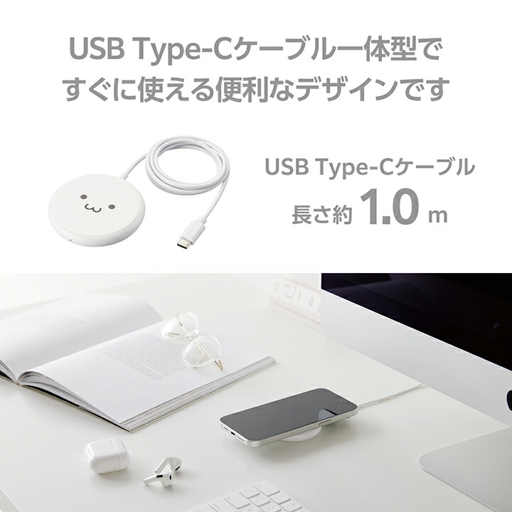 エレコム ワイヤレス充電器 W-QA25WF