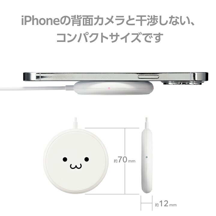エレコム ワイヤレス充電器 W-QA25WF