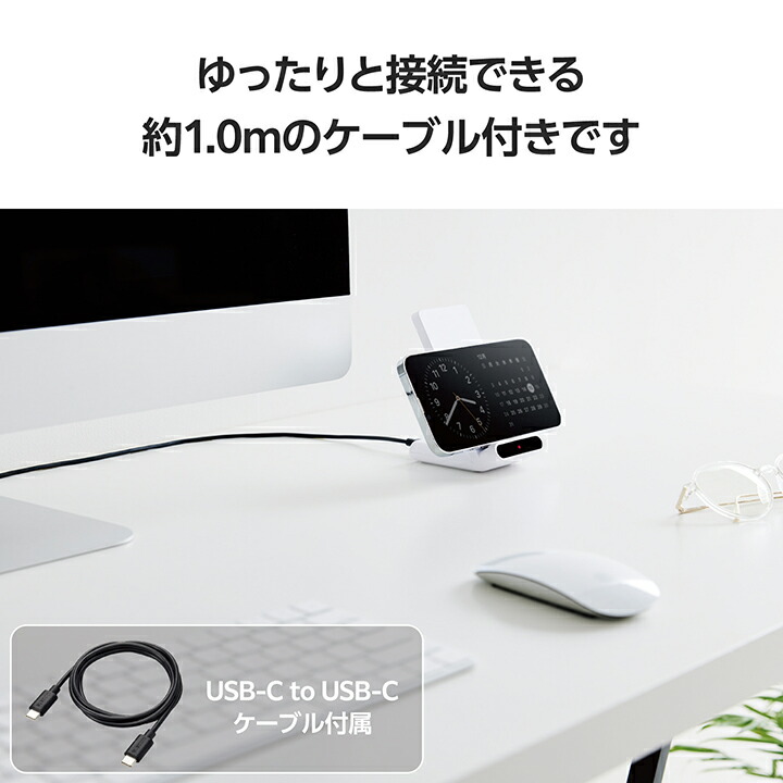 エレコム ワイヤレス充電器 W-QS09WH